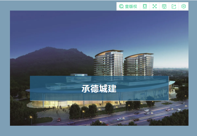 住建部領導蒞臨我司調(diào)研全過程咨詢高質(zhì)量發(fā)展(圖1) 住建部領導蒞臨我司調(diào)研全過程咨詢高質(zhì)量發(fā)展(圖1)